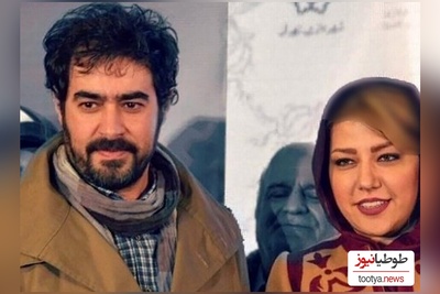 عکس/ همسر سابق شهاب حسینی، قباد سریال شهرزاد در کنار مرد جوان زندگی اش