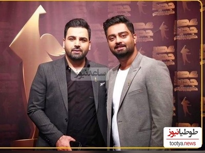 (ویدیو)کل کل احسان علیخانی و ایمان قیاسی / زن دوم داری و زنت نمیدونه؟!