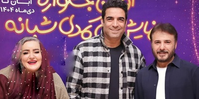 نگاهی به تیپ و استایل نعیمه نظام دوست ،منوچهر هادی و جواد هاشم در نمایش کُما کاپ+ تصاویر