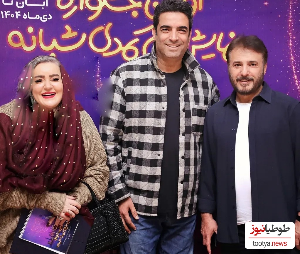 نگاهی به تیپ و استایل نعیمه نظام ،منوچهر هادی و جواد هاشم در نمایش کُما کاپ+ تصاویر