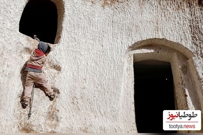 عجیبترین روستای جهان با خانههای لانه مورچهای/ جالب اینکه لوکیشن عجیبترین فیلم هالیوود هم بوده+عکس