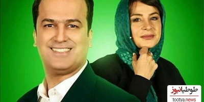 (فیلم) نامزد بازی سیما تیرانداز و حامد آهنگی در آنتن زنده/  آهنگی به تیرانداز میگه اگه زنم میشدی چی میگفتی/ میگه مثلا روم زوم کنی بوم بوم کنه قلبم!