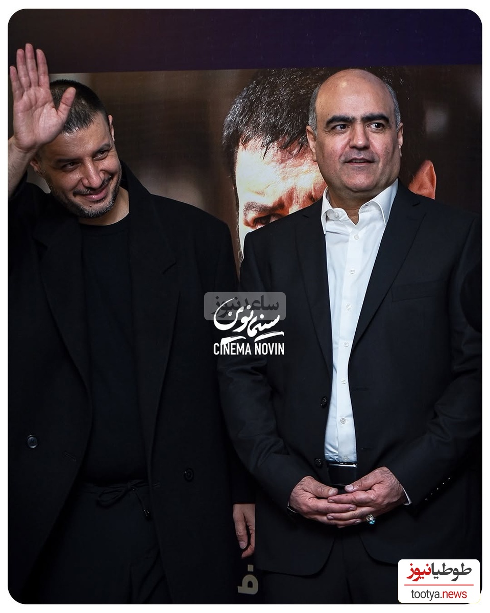 بازیگران سریال وحشی