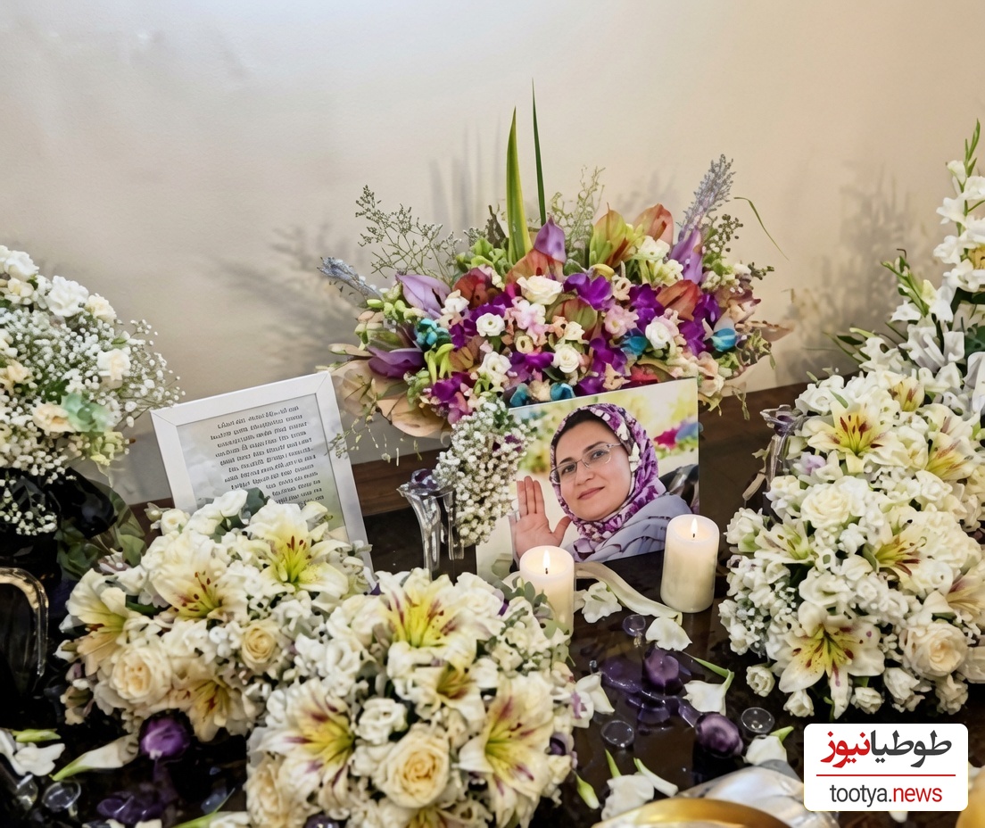 میز عزا