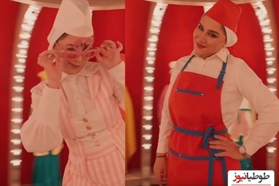 حال و هوای تاکسیم و برج گالاتا در شفرونی با حضور رویا میرعلمی و نسیم ادبی