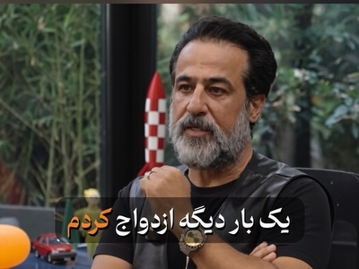 رامین راستاد بعد از طلاق با یک چمدان لباس آواره خانه پدرش شد؛ ویلای دماوند و تمام زندگی‌ام را بخشیدم!