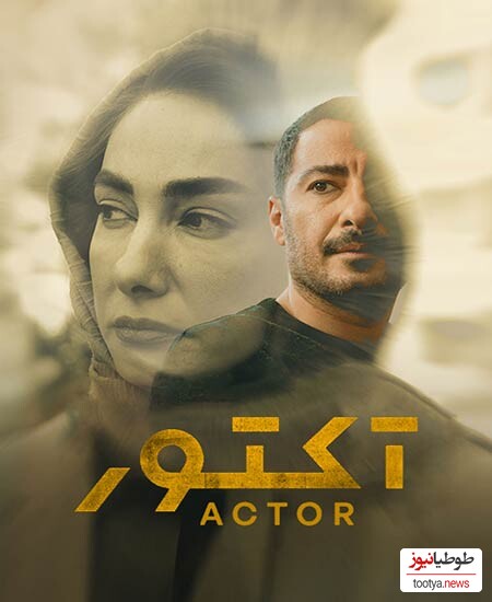 (ویدئو) تنها سریال ایرانی که آلمانی ها هم از تماشایش لذت میبرند/ محبوبیت نوید محمدزاده و ارسطوی سریال "پایتخت" در آلمان
