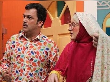 وقتی حامد آهنگی از قیافه کج و کوله نعیمه نظام دوست از خنده روده بر شد😂