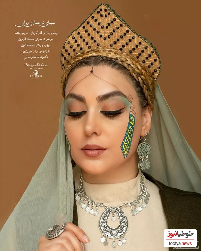نیلوفر شهیدی