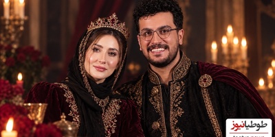امیرحسین قیاسی از آزمون عشق سربلند بیرون آمد؛ از اعتماد بی‌قیدوشرط تا بخشیدن تمام ثروت به عشق زندگی‌اش! انتخابم فقط خانممه!❤