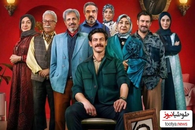 سانسور عجیب مهران مدیری در سریال جدیدش که داد روانشناسان را درآورد+ویدیو