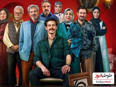 سانسور عجیب مهران مدیری در سریال جدیدش که داد روانشناسان را درآورد+ویدیو