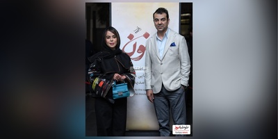 از حضور بهزاد خلج با پدر و مادرش تا حضور پرانرژی قهرمانان کشتی و سلبریتی های سریال شغال، نورا محقق و سجاد بابایی در اکران فیلم مجنون