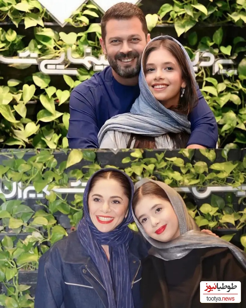 نفس بازغی