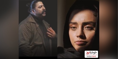 موزیک ویدئوی احساسی آهنگ  عاشقانه «بی‌معرفت» از آقای موسیقی پاپ «بهنام بانی» + متن ترانه/نگفتم توی فکرته بری یه روزی رفتی تو درست اونم چه روزی روزی که بهم رسیده💔