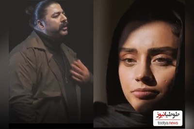 موزیک ویدئوی احساسی آهنگ  عاشقانه «بی‌معرفت» از آقای موسیقی پاپ «بهنام بانی» + متن ترانه/نگفتم توی فکرته بری یه روزی رفتی تو درست اونم چه روزی روزی که بهم رسیده💔