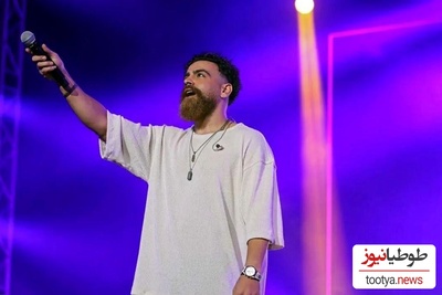 (فیلم) استایل خاص و جدید معین زندی در کنسرتش / آقای خواننده با حرکات عجیبش حسابی مردمو سرگرم کرده، فقط کفشاش دیدنیه?