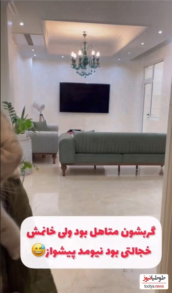 آرام جعفری