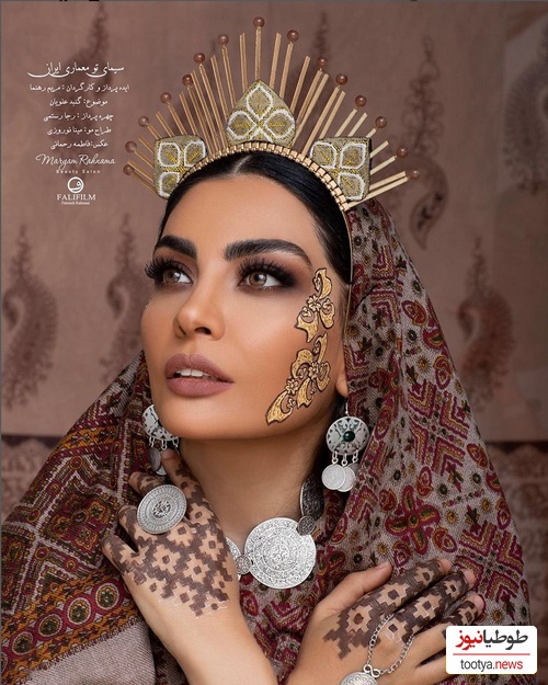 صحرا اسداللهی