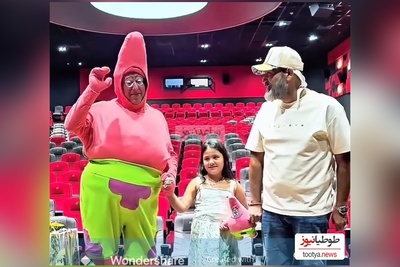 هشتک پُز نیست سبک زندگیمه رو مهران غفوریان یه جور دیگه معنی کرد/ با هانا کوچولو رفتن کنار پاتریک و باب اسفنجی