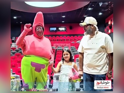 هشتک پُز نیست سبک زندگیمه رو مهران غفوریان یه جور دیگه معنی کرد/ با هانا کوچولو رفتن کنار پاتریک و باب اسفنجی