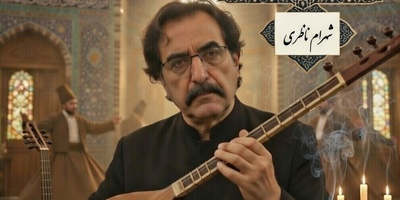 زیباترین شعر دیوان شمس با صدای غزل ساز «شهرام ناظری» شوالیهٔ آواز ایران/در هوایت بی‌قرارم روز و شب...سر ز پایت برندارم روز و شب❤