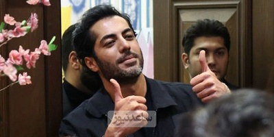 اسکورت ویژه نوید پورفرج «رحیم نجار» در اکران عمومی بامداد خمار از پارکینگ تا جمعیت انبوه