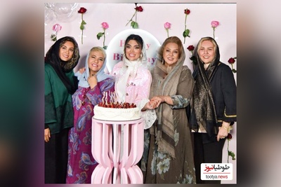 ویدئو/ نسرین مقانلو، افسانه چهره‎‌آزاد، رابعه اسکویی و مجری نوستالژی در جشن تولد شاهانه و مجلل در عرشه کشتی