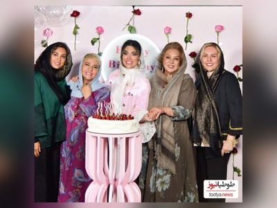 ویدئو/ نسرین مقانلو، افسانه چهره‎‌آزاد، رابعه اسکویی و مجری نوستالژی در جشن تولد شاهانه و مجلل در عرشه کشتی