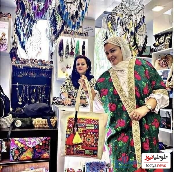 بهاره رهنما