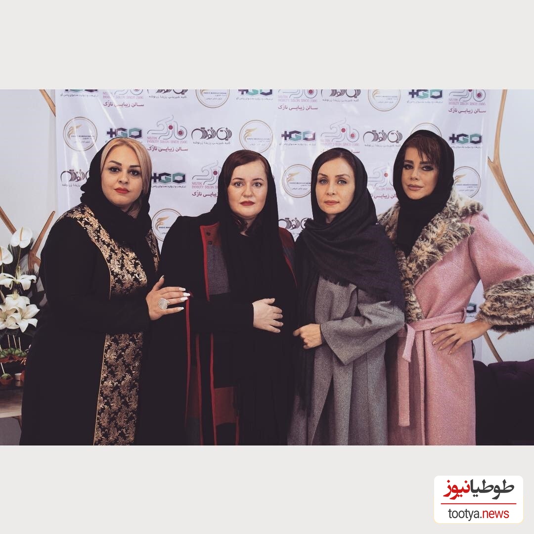 نعیمه نظام دوست و خواهرش