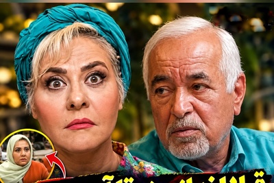 شوخی جنجالی صادق بوقی با کاهش وزن رابعه اسکویی؛ «ماشالا، قبلاً انگار دوتا بودی!»
