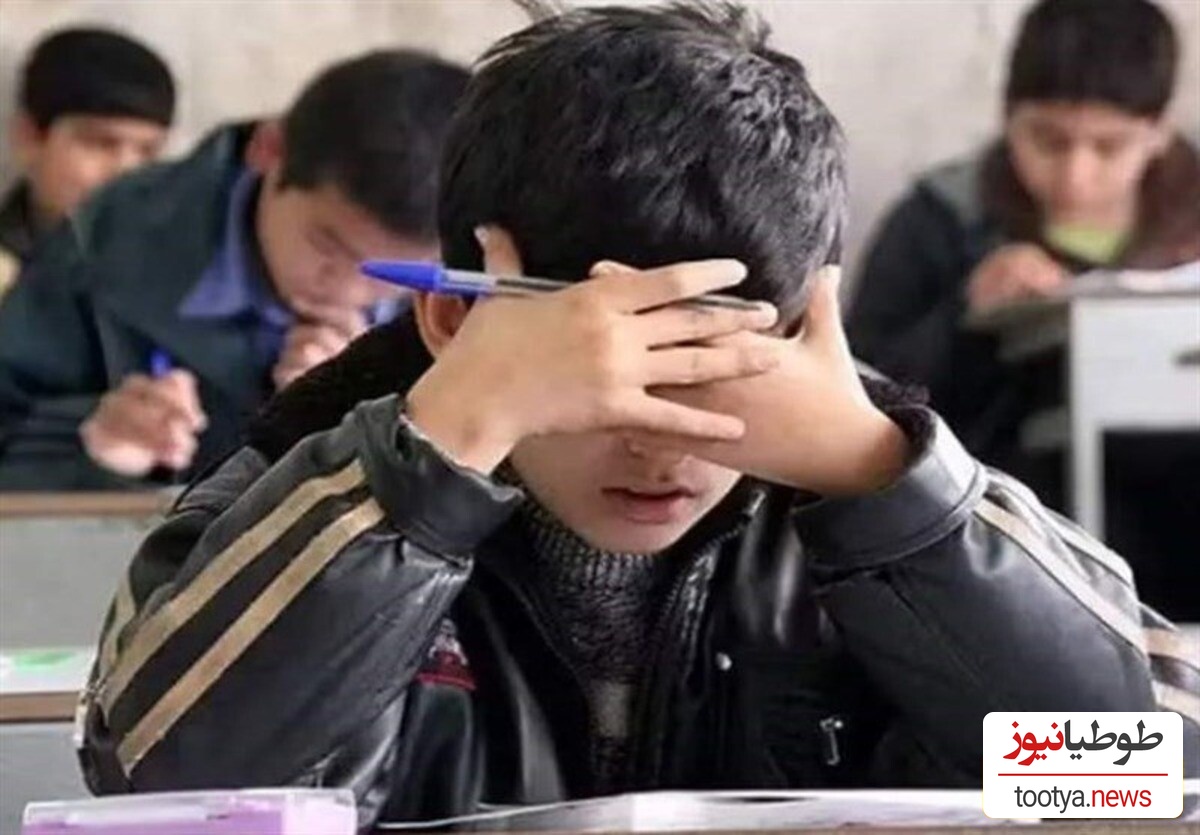 خلاقیت خنده‌دار دانش‌آموز ایرانی در پاسخ به برگه امتحانی زبان انگلیسی حماسه آفرید/ من یکی که قانع شدم ان شاالله که استادشم قانع شه😂