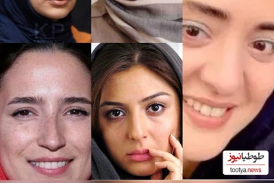 کالبدشکافی چهره‌های سینمایی: وقتی آرایش از چهره بازیگران زن پاک می‌شود!+فیلم