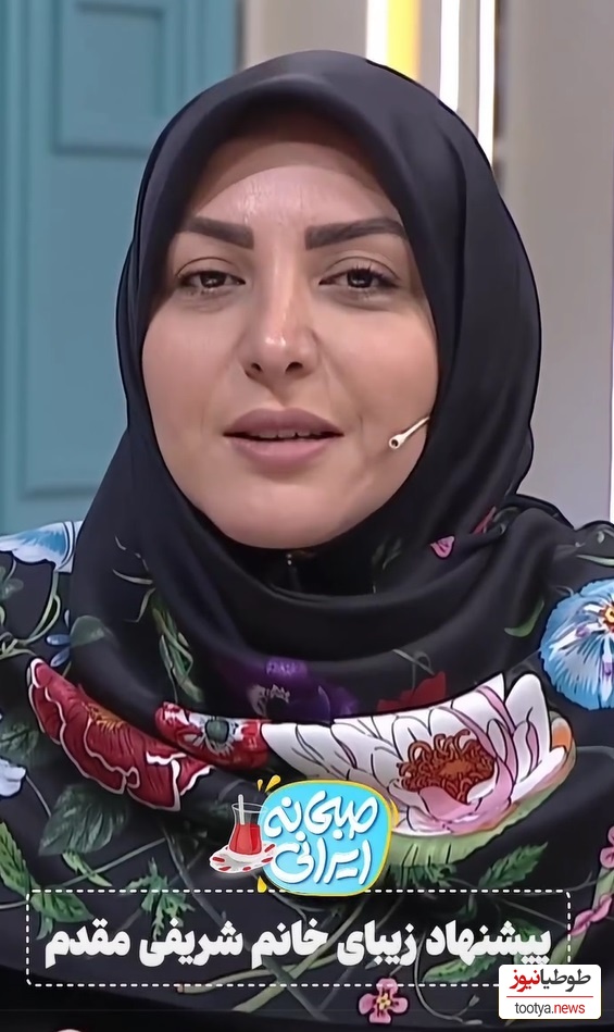 درخواست المیرا شریفی مقدم، سفیر مدرسه سازی از هنرمندها و ورزشکاران + فیلم