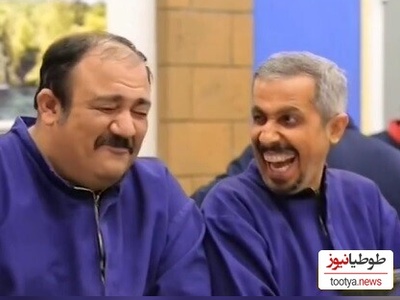 یادی کنیم از ماندگارترین سکانس «درحاشیه» با بازی درخشان سلاطین طنز، مهران غفوریان و جواد رضویان😂