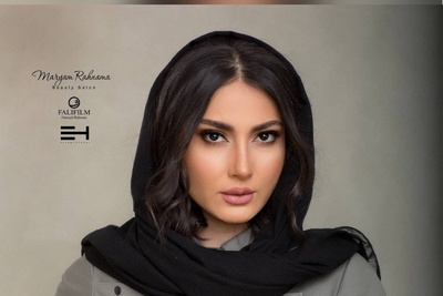استایل زیبا و ست سمیرا حسن پور برای دلبری از همسرش 😍🥰