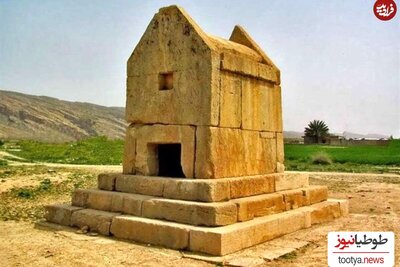 (فیلم) بنای پر رمز و راز تاریخی و عجیب که شباهت بسیاری به مقبره کوروش دارد!