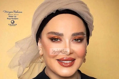 کت دامن مجلسی بهاره رهنما با شلوار راسته🥴😵 خانم بازیگر دنیای مد و فشن رو به لرزه انداخت!!!!