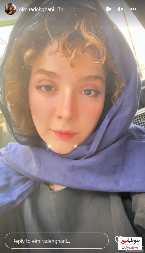 المیرا دهقانی