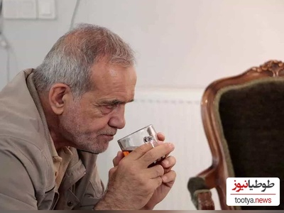 روزی که پزشکیان تفاوت یه تُرک با یک یزدی را در میزبانی از خاتمی در منزلش نشان داد؛ رئیس‌جمهور برای سیدمحمد خاتمی در فنجان و برای خودش در لیوان چای ریخت+ویدیو