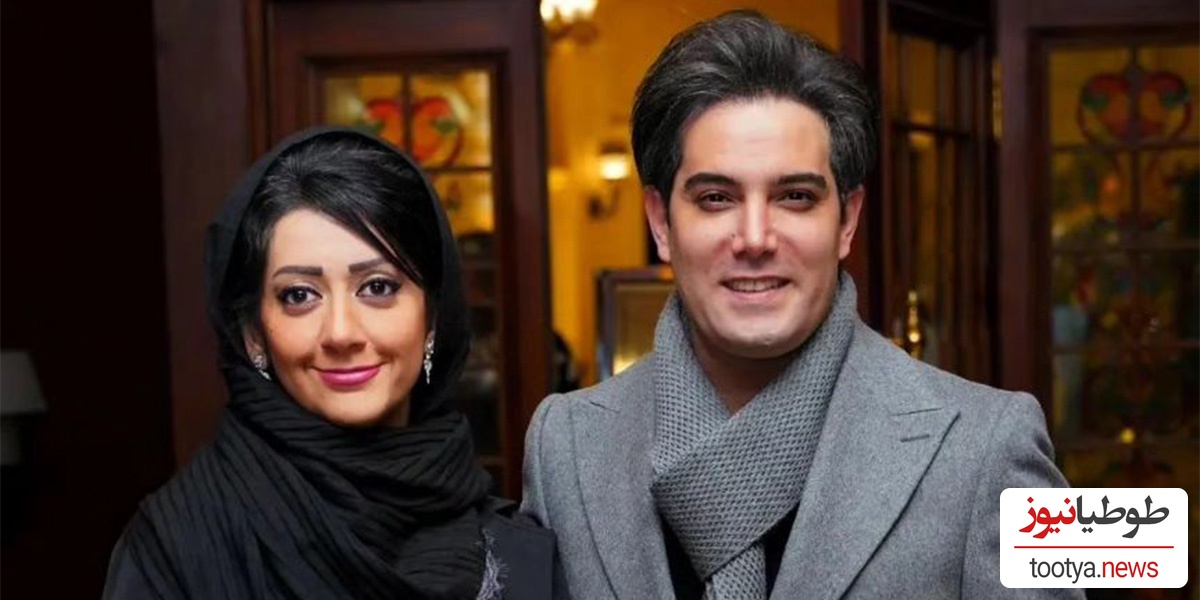 امیرعلی نبویان و همسرش