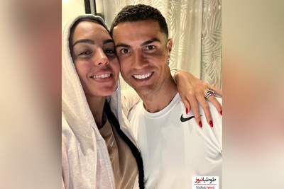 ویدئو/ رونالدو هشتک پُز نیست سبک زندگیمه رو اینجوری معنی کرد/ سلیقه جورجینا خانوم تو چیدمان غوغا کرده+عکس