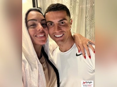 ویدئو/ رونالدو هشتک پُز نیست سبک زندگیمه رو اینجوری معنی کرد/ سلیقه جورجینا خانوم تو چیدمان غوغا کرده+عکس