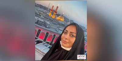 درد و دل احساسی نفیسه روشن در کربلا: یا امام حسین غلط کردم!