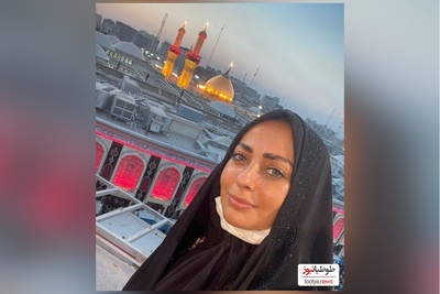درد و دل احساسی نفیسه روشن در کربلا: یا امام حسین غلط کردم!