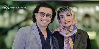 عشق تحسین برانگیز الیکا عبدالرزاقی به همسرش امین زندگانی/ چه شوقی تو چشماشه😍