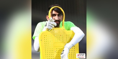 طنز ورزشی روز: علیرضا بیرانوند جا پای جواد خیابانی گذاشت: حماسه ای خنده‌دار از دروازه بان تراکتور با آموزش شیرین زبان انگلیسی😂