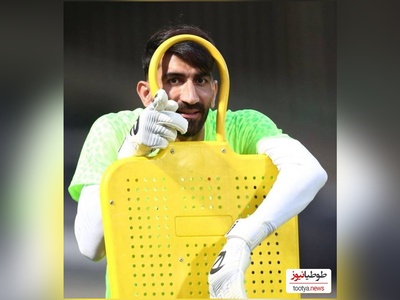 طنز ورزشی روز: علیرضا بیرانوند جا پای جواد خیابانی گذاشت: حماسه ای خنده‌دار از دروازه بان تراکتور با آموزش شیرین زبان انگلیسی😂