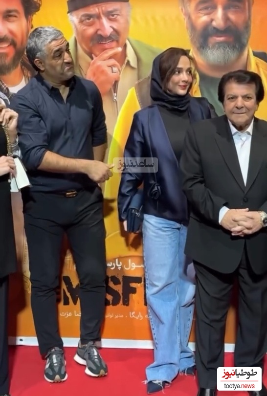 اکران سینمایی :نگاهی به تیپ و استایل ایرانی پسندهنرمندان در اکران فیلم «ناجورها»/ درخشش المیرا دهقانی در کنار عباس قادری؛ پژمان جمشیدی